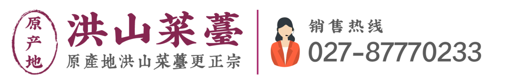 洪山菜薹网